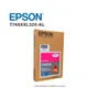 Epson Tinta T748XXL320 Magenta Pro WF-6090 / WF-6590 70ML - imagen 2