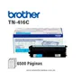 BROTHER TONER TN416C CYAN, MFCL8900CDW 6500 PAG - imagen 2