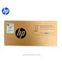 HP LaserJet 220V Kit de Mantenimiento L0H25A Original 225,000 Páginas - imagen 2