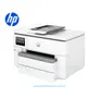 MULTIFUNCIONAL HP OFFICEJET PRO 9730 537P5C, COLOR, INYECCIÓN, A3 - imagen 4