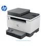 Multifuncional HP LaserJet Tank 2602sdw 2R7F5A (Usb, Red y Wifi) C/ADF - imagen 2