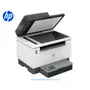 Multifuncional HP LaserJet Tank 2602sdw 2R7F5A (Usb, Red y Wifi) C/ADF - imagen 3