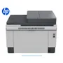 Multifuncional HP LaserJet Tank 2602sdw 2R7F5A (Usb, Red y Wifi) C/ADF - imagen 4