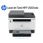 Multifuncional HP LaserJet Tank 2602sdw 2R7F5A (Usb, Red y Wifi) C/ADF - imagen 1