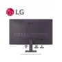 Monitor LG 27G411A-B 27in FHD 144Hz - imagen 3