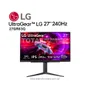 LG Monitor UltraGear 27GR83Q-BK QHD 2K 240Hz / 1ms - imagen 1