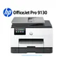MULTIFUNCIONAL HP OFFICEJET PRO 9130 404K5C A4 - imagen 3