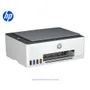 Impresora HP Smart Tank 580 1F3Y2A Wi-Fi/BT/USB 2.0 - imagen 2