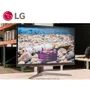 LG Monitor Gaming 27" UltraGear 4K IPS 27GR93U-B 144Hz /1 ms - imagen 4