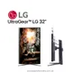 LG Monitor Gaming UltraGear 32GS75Q-B 31.5" 180Hz / 1ms / HDMI - imagen 3