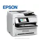 Impresora Multifuncional Monocromática WorkForce Pro WF-M5899 Dúplex / 34 ppm  - imagen 2