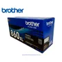 Tóner Brother TN-860XL | Rendimiento Extra | Original - imagen 3