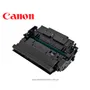 Tóner Canon T06 Negro imageRUNNER 1643II | Original - imagen 3