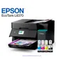 Impresora Epson L6370 Ecotank Multifuncional Wi-Fi / Ethernet / USB - imagen 2