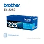 TONER BROTHER TN225C CIAN 2200 PAG - imagen 1