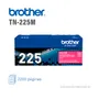 TONER BROTHER TN225M MAGENTA 2200 PAG - imagen 1