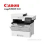 IMPRESORA CANON IMAGERUNNER IR-1643IF LASER, A4 MONO 600X600, DPI 45PPM - imagen 2