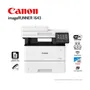 IMPRESORA CANON IMAGERUNNER IR-1643IF LASER, A4 MONO 600X600, DPI 45PPM - imagen 1