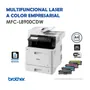 IMPRESORA BROTHER MFC-L8900CDW, MULTIFUNCIONAL COLOR - imagen 1