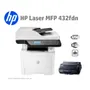IMPRESORA MULTIFUNCIONAL HP LASER 432FDN, 42PPM, USB, RED - imagen 3