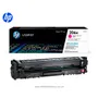 Tóner HP 206A W2113A Magenta | Rendimiento 1,250 páginas - imagen 2