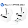 LASERJET Pro HP 4103fdw Multifun B/N USB 2.0 Wi-Fi Direct Ethernet. - imagen 3