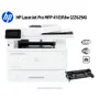 LASERJET Pro HP 4103fdw Multifun B/N USB 2.0 Wi-Fi Direct Ethernet. - imagen 2