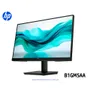 Monitor HP B1GM5AA Serie 3 Pro 23.8 Pulgadas FHD 1920x1080 – 324pe - imagen 2