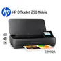 Impresora Multifuncional HP OfficeJet 250 CZ992A Mobile Portátil WiFi/BLE/USB - imagen 2
