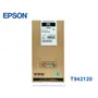 Bolsa de Tinta Epson R04X T942120-AL Original Black - WorkForce Pro WF-C5710 / WF-C5790 - imagen 2