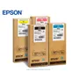 Bolsa de Tinta Epson R04X T942120-AL Original Black - WorkForce Pro WF-C5710 / WF-C5790 - imagen 3