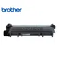 Tóner Brother TN-2370 Negro Original | HL-L2360DW, DCP-L2540DW | 2600 Páginas - imagen 3