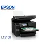 Impresora Multifuncional Epson EcoTank L15150 Formato A3 - imagen 3