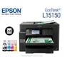 Impresora Multifuncional Epson EcoTank L15150 Formato A3 - imagen 1