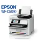 Multifuncional Epson WorkForce Pro C5890 WiFi Fax y Red - imagen 3