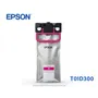 Bolsa de Tinta Epson T01D300 Magenta de Alta Capacidad para WorkForce Pro WF-C579R - imagen 2