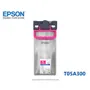 Tinta Estándar Epson T05A T05A300 Magenta para WorkForce Pro WF-C878R - imagen 2