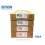 Tinta Estándar Epson T05A T05A400 Yellow para WorkForce Pro WF-C878R - imagen 3