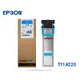 Bolsa de Tinta Epson T11A  Cian Original T11A220-AL  | WorkForce Pro WF-C5810 / WF-C5890 - imagen 1
