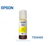 Tinta Epson T524420-AL Yellow, Rendimiento 7500 Páginas ,Epson EcoTank L6580, L15150, L15160 - imagen 2
