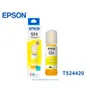 Tinta Epson T524420-AL Yellow, Rendimiento 7500 Páginas ,Epson EcoTank L6580, L15150, L15160 - imagen 1