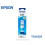Tinta Epson T524220-AL Cyan, Rendimiento 7500 Páginas ,Epson EcoTank L6580, L15150, L15160 - imagen 2