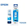 Tinta Epson T524220-AL Cyan, Rendimiento 7500 Páginas ,Epson EcoTank L6580, L15150, L15160 - imagen 1