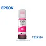 Tinta Epson T524320 Magenta, Rendimiento 6000 Páginas ,Epson EcoTank L6580, L15150, L15160 - imagen 2