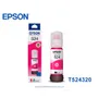 Tinta Epson T524320 Magenta, Rendimiento 6000 Páginas ,Epson EcoTank L6580, L15150, L15160 - imagen 1