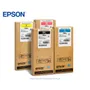 Bolsa de Tinta Epson R04L T941420-AL Original Yellow - WorkForce Pro WF-C5710 / WF-C5790 - imagen 3