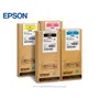 Bolsa de Tinta Epson R04L T941220-AL Original Magenta - WorkForce Pro WF-C5710 / WF-C5790 - imagen 3