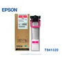 Bolsa de Tinta Epson R04L T941220-AL Original Magenta - WorkForce Pro WF-C5710 / WF-C5790 - imagen 1