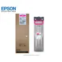 Tinta Epson T05B T05B320 Magenta Alta Capacidad para WorkForce Pro WF-C878R - imagen 1