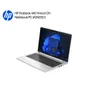 Laptop HP Probook 440 G11 14in U5-125U 16GB 512GB Windows 11 Pro - imagen 4